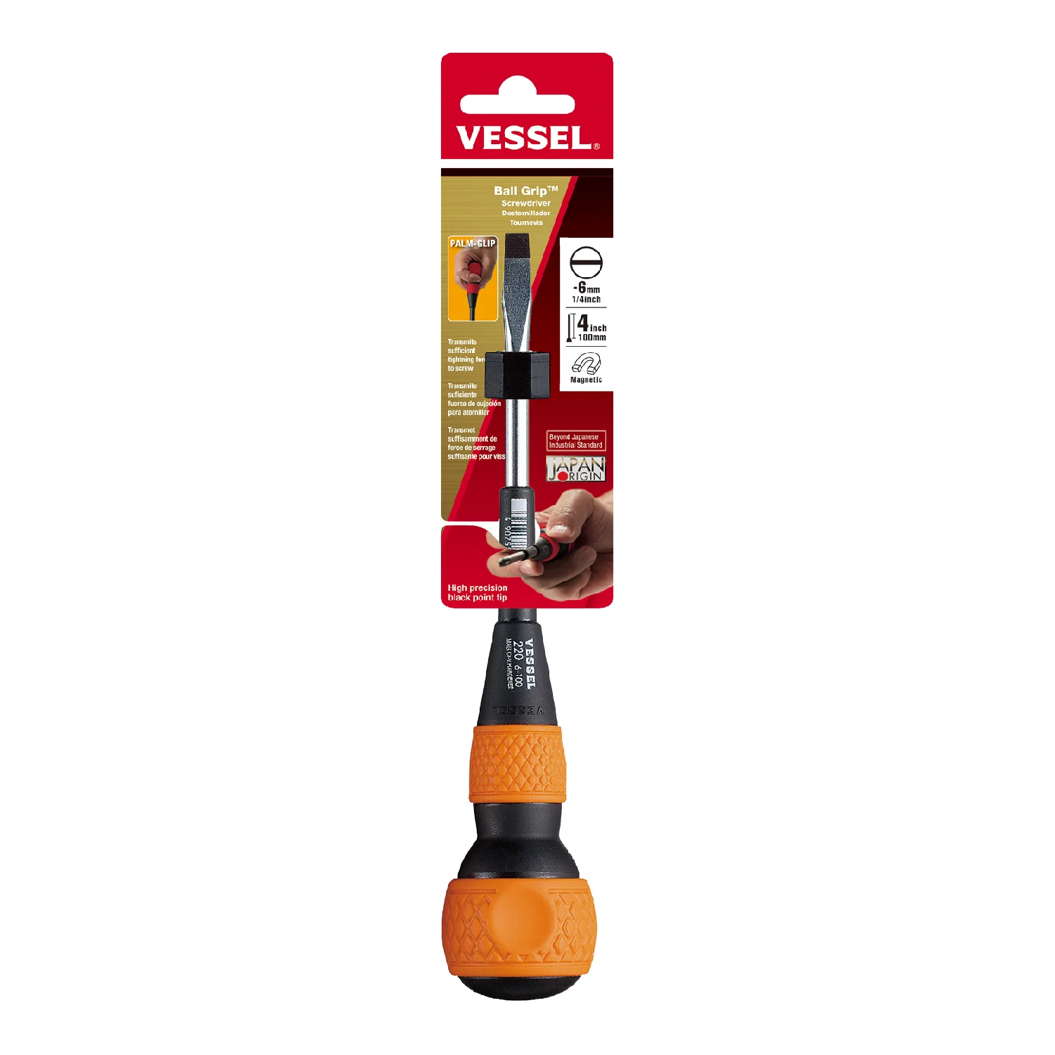 Vessel Ball Grip Screwdriver No.220 - 6x100