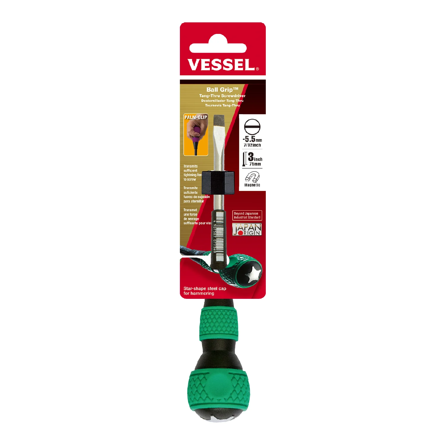 Vessel Ball Grip Tang-Thru Screwdriver No.230 - 5.5x75