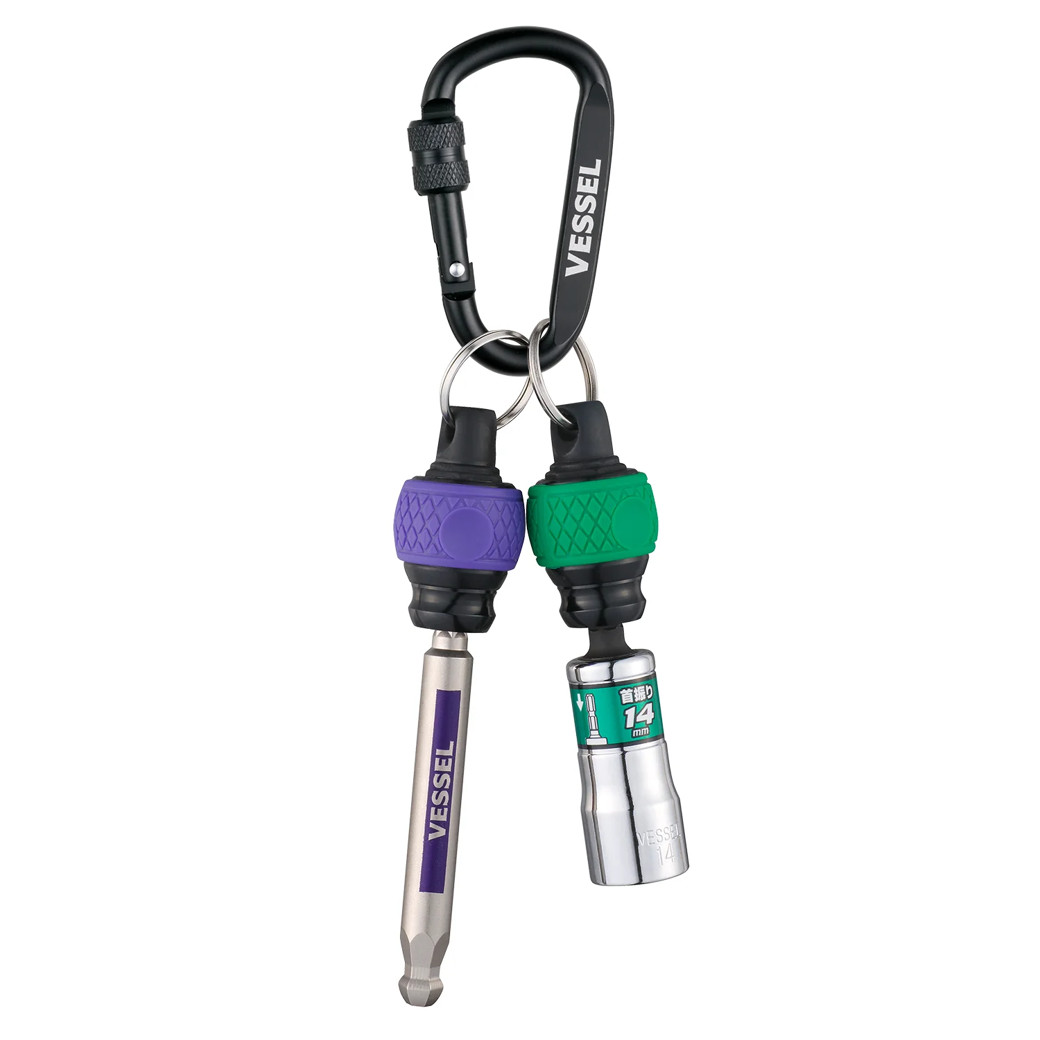Vessel Ball Quick Catcher 2pcs set No.QB-22K2GV (Green & Violet) - Image 3